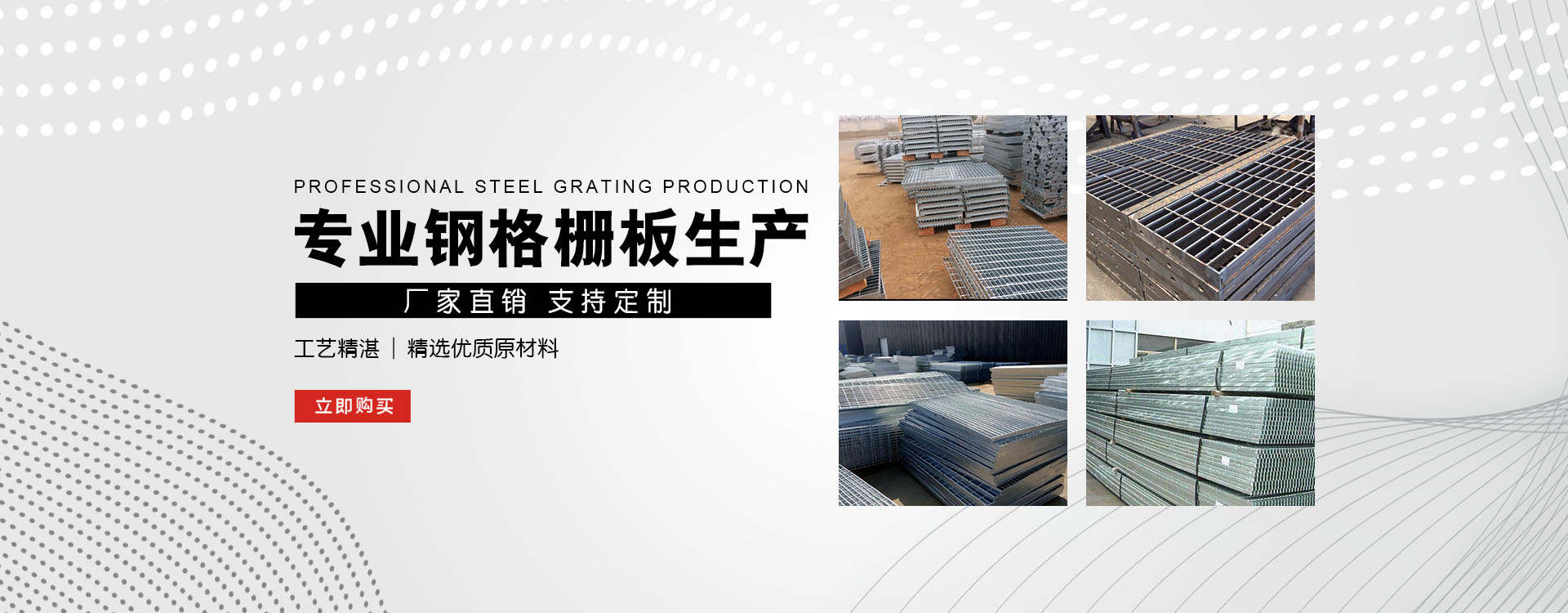 沈阳test123_COPY