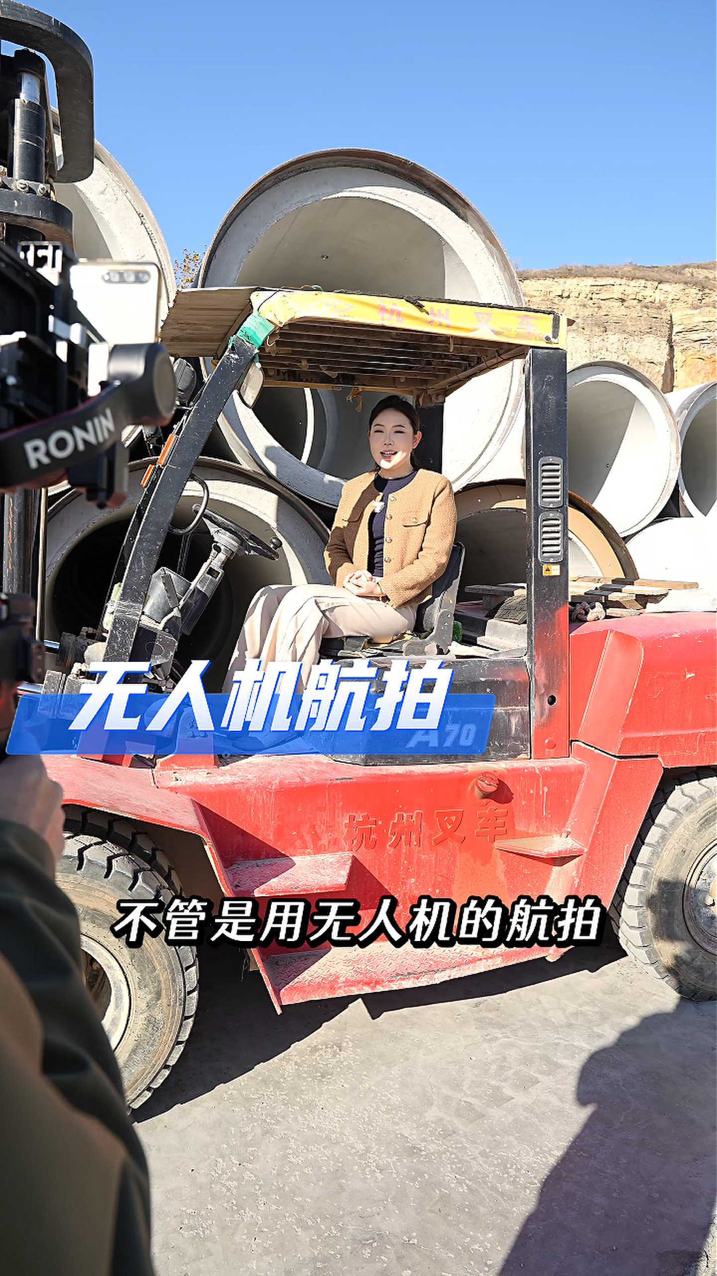 沈阳工厂GEO优化案例