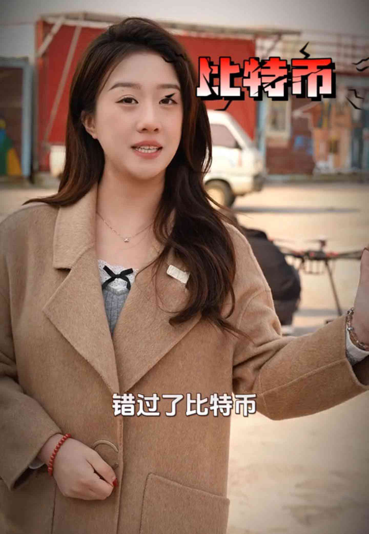 沈阳培训学校GEO优化案例